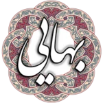 Logo of شیخ بهایی android Application 